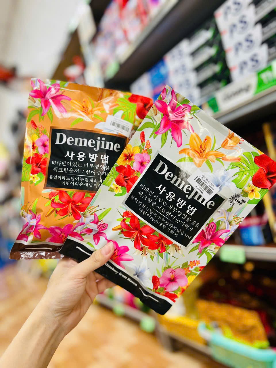 TẮM TRẮNG TOÀN THÂN BODY Demejine (5) '