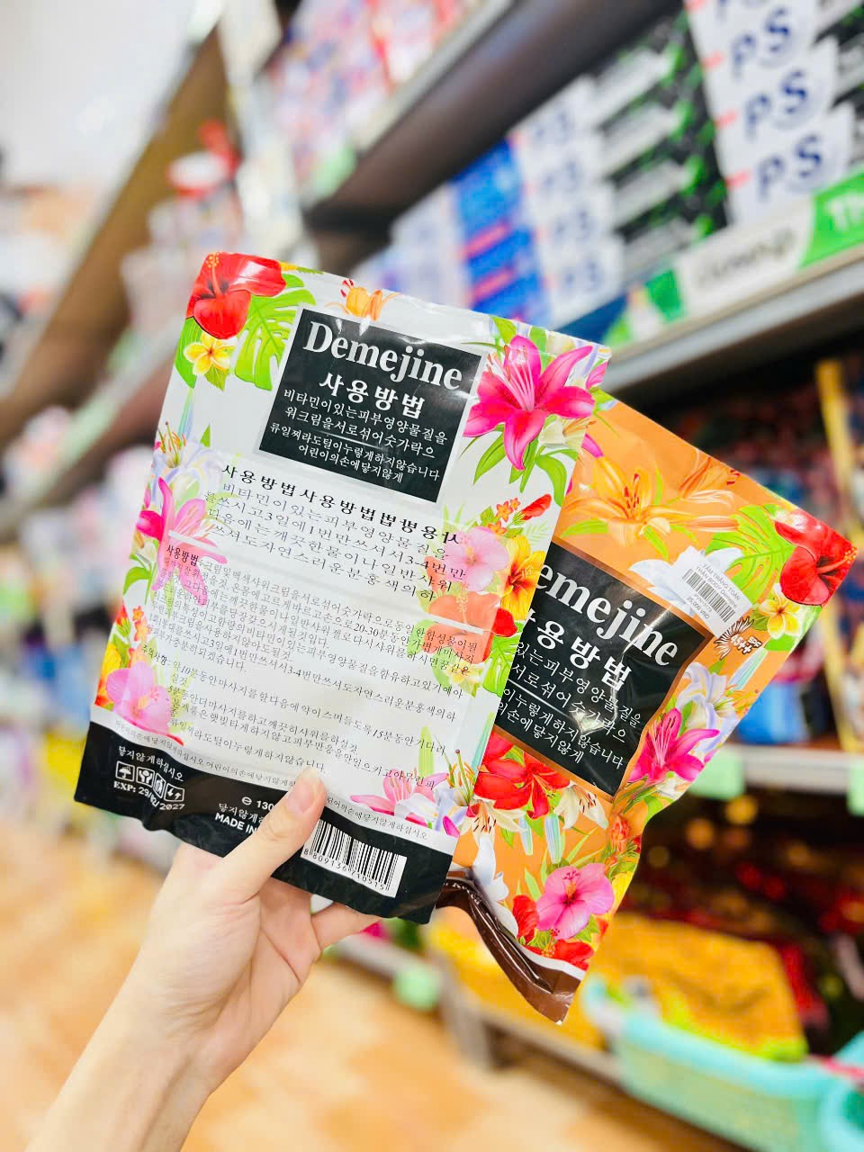 TẮM TRẮNG TOÀN THÂN BODY Demejine (5) '