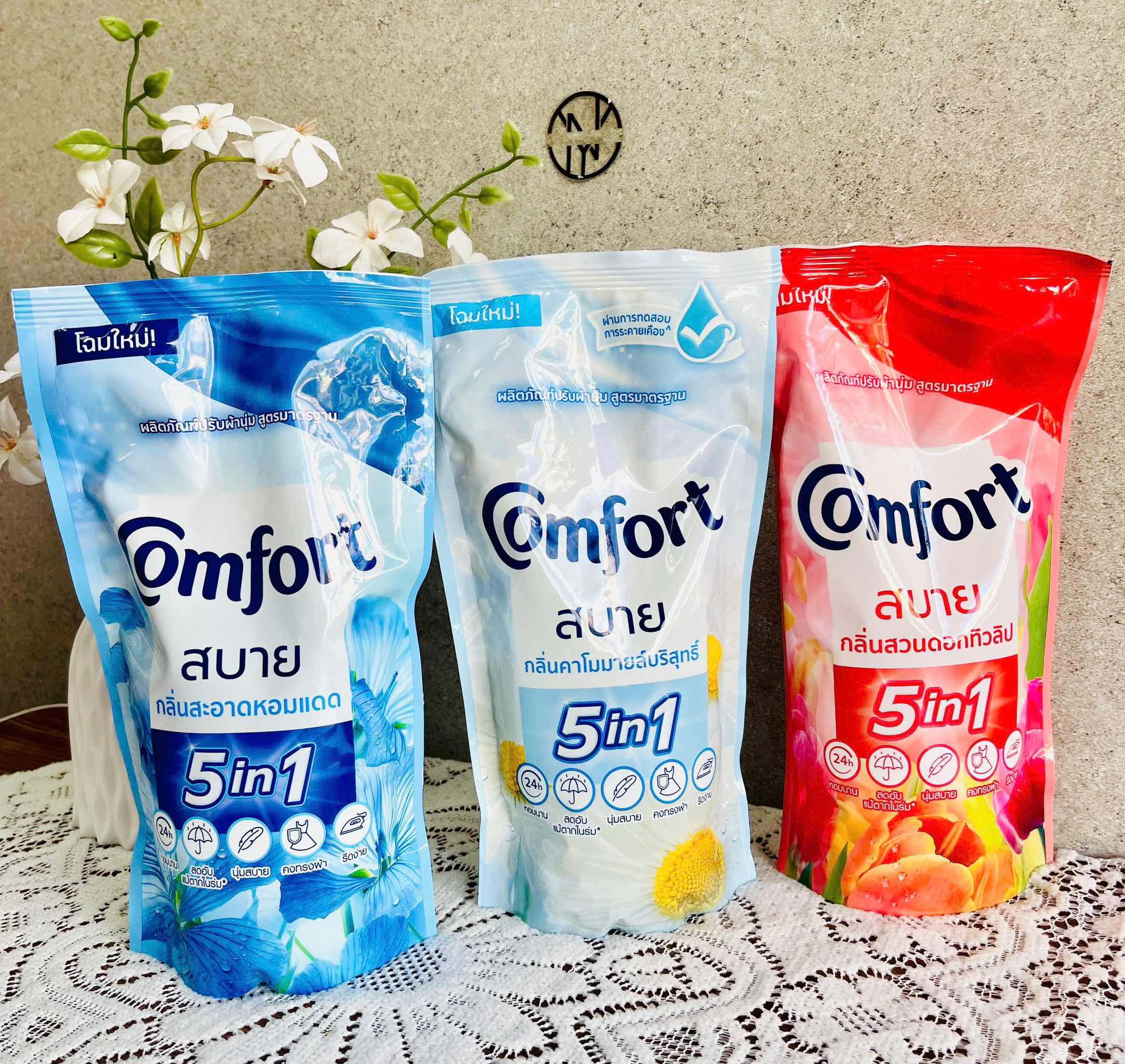 KM NƯỚC XẢ QUẦN ÁO COMFOR THAILAND FULL VAT ( MUA 6 TẶNG 1) (2) '