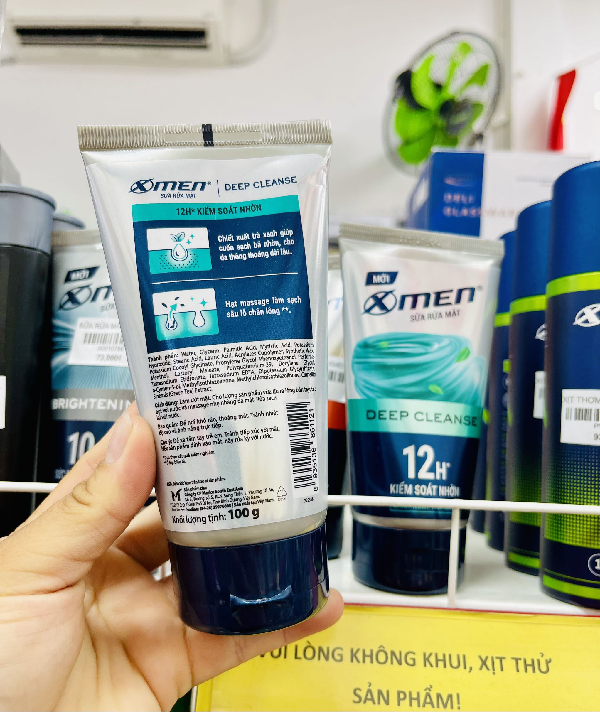 SỮA RỬA MẶT XMEN DEEP CLEANSE 100g (5)