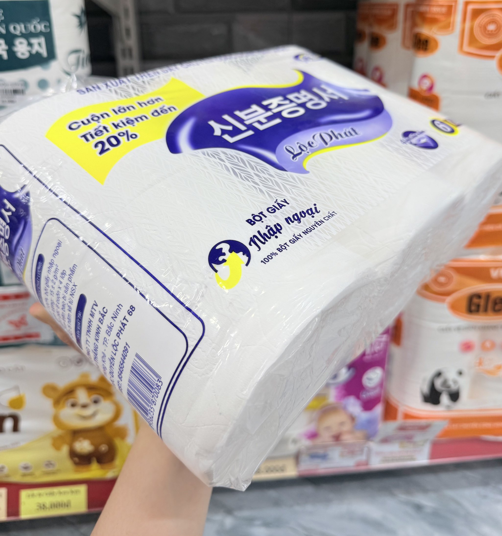 KM LỐC 6 Cuộn Giấy Không Lõi Hàn Quốc LUCKY Tặng 1 Bịch giấy topgia 7k (2)