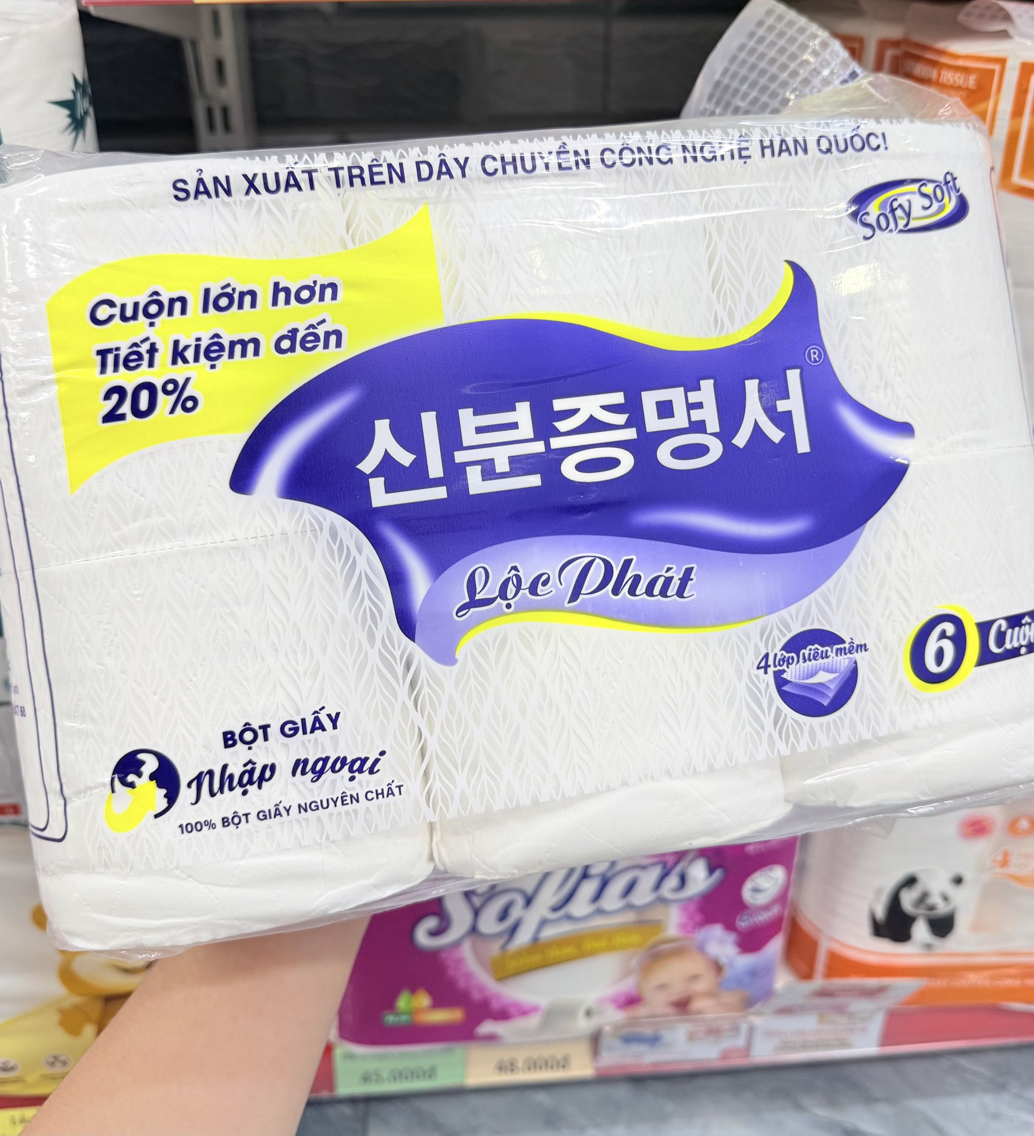 KM LỐC 6 Cuộn Giấy Không Lõi Hàn Quốc LUCKY Tặng 1 Bịch giấy topgia 7k (2)