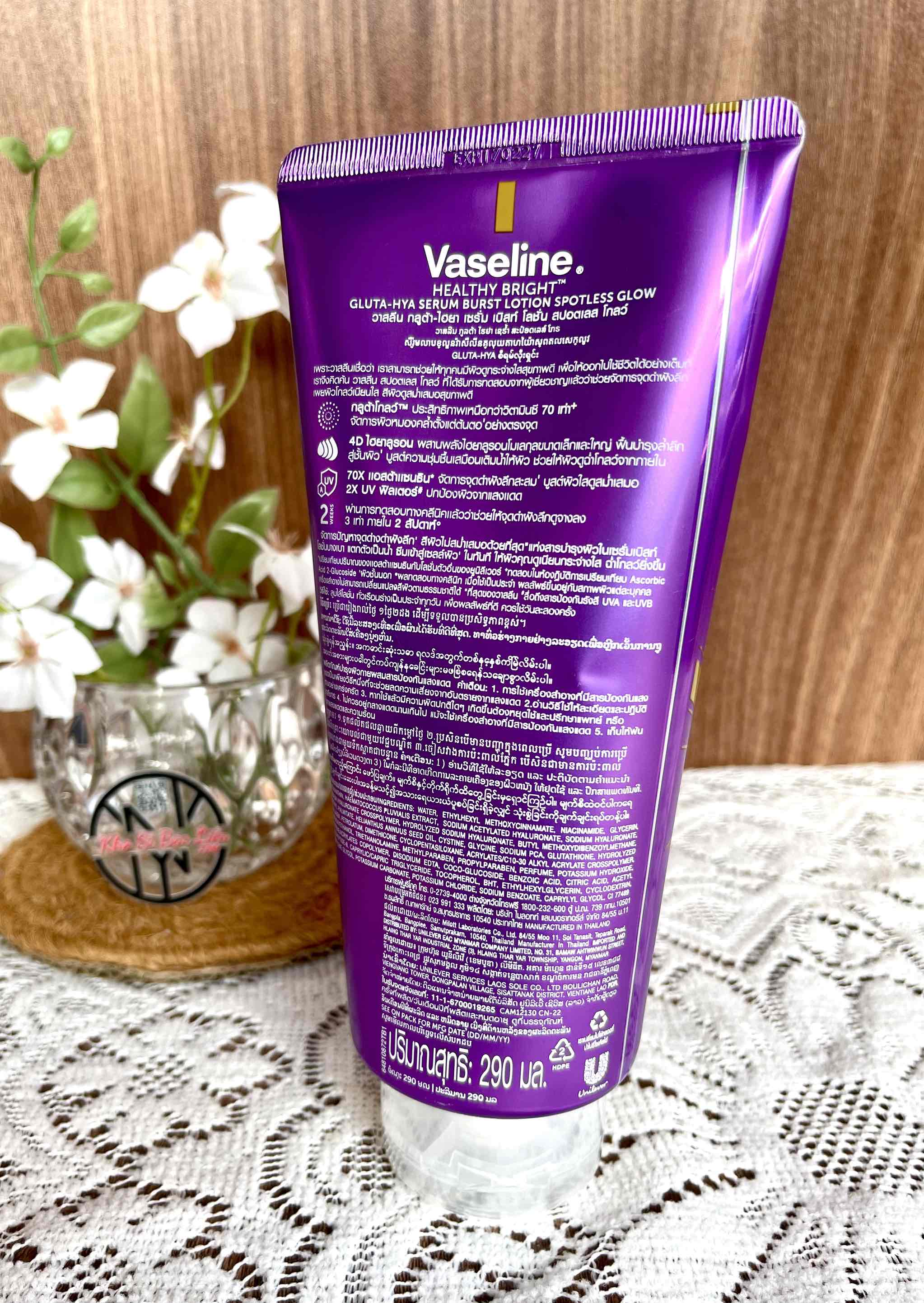 SỮA DƯỠNG THỂ VASELINE 70X TÍM  - XỊN (C.K15) '