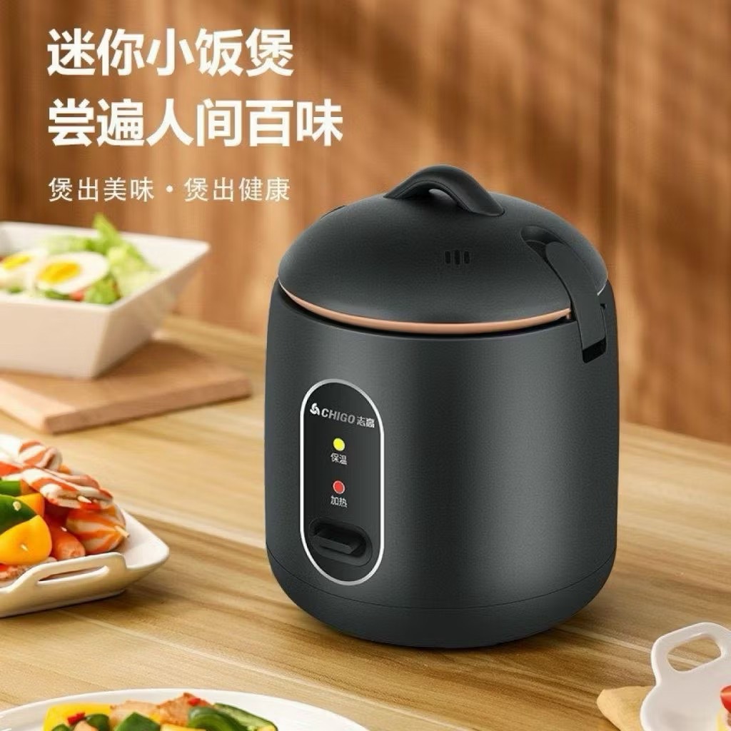 NỒI CƠM ĐIỆN 1.2L ĐA NĂNG CHIGO (20)