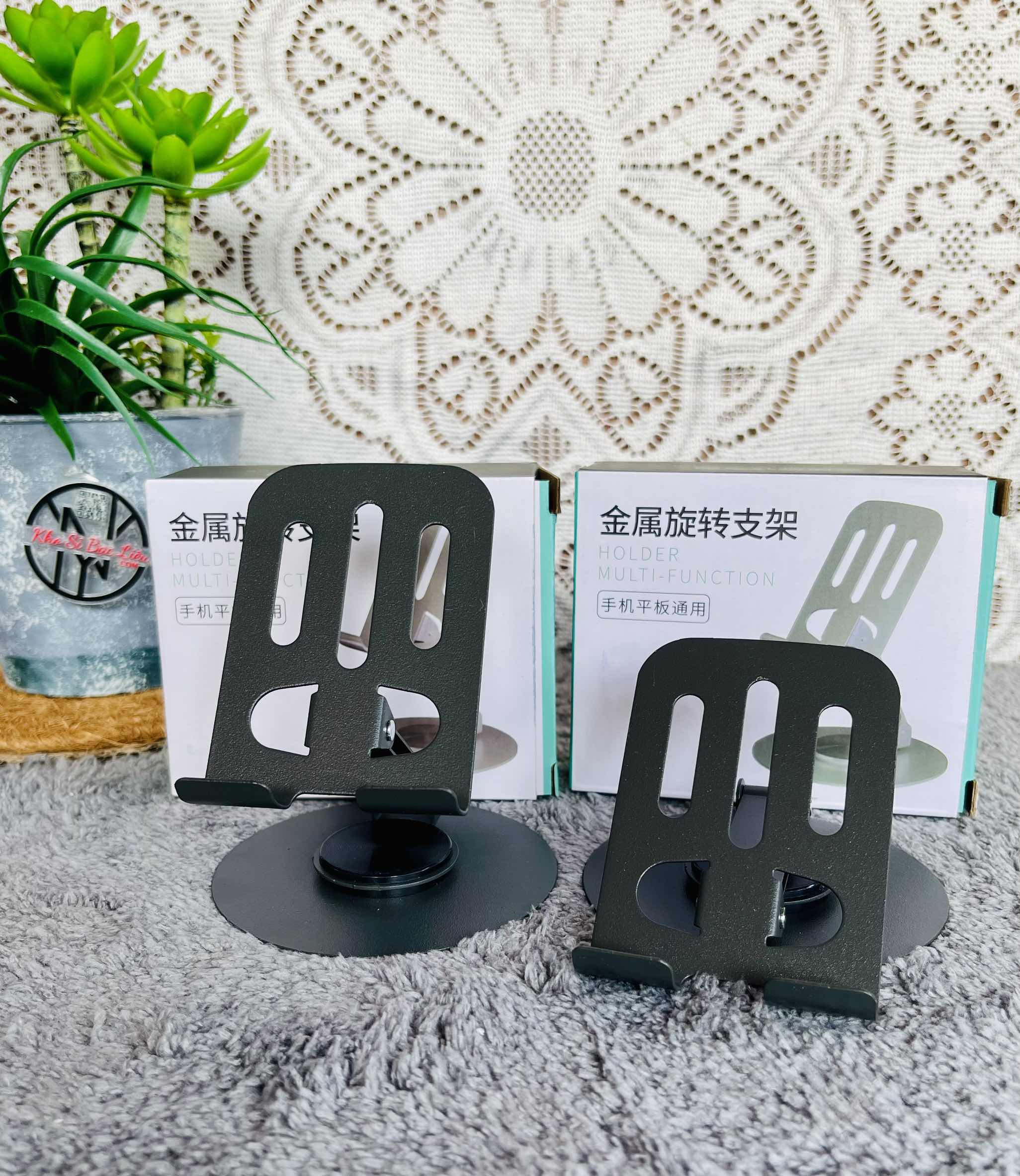 GIÁ ĐỠ BASEMO XOAY 360 ĐỘ HỢP KIM (2) '