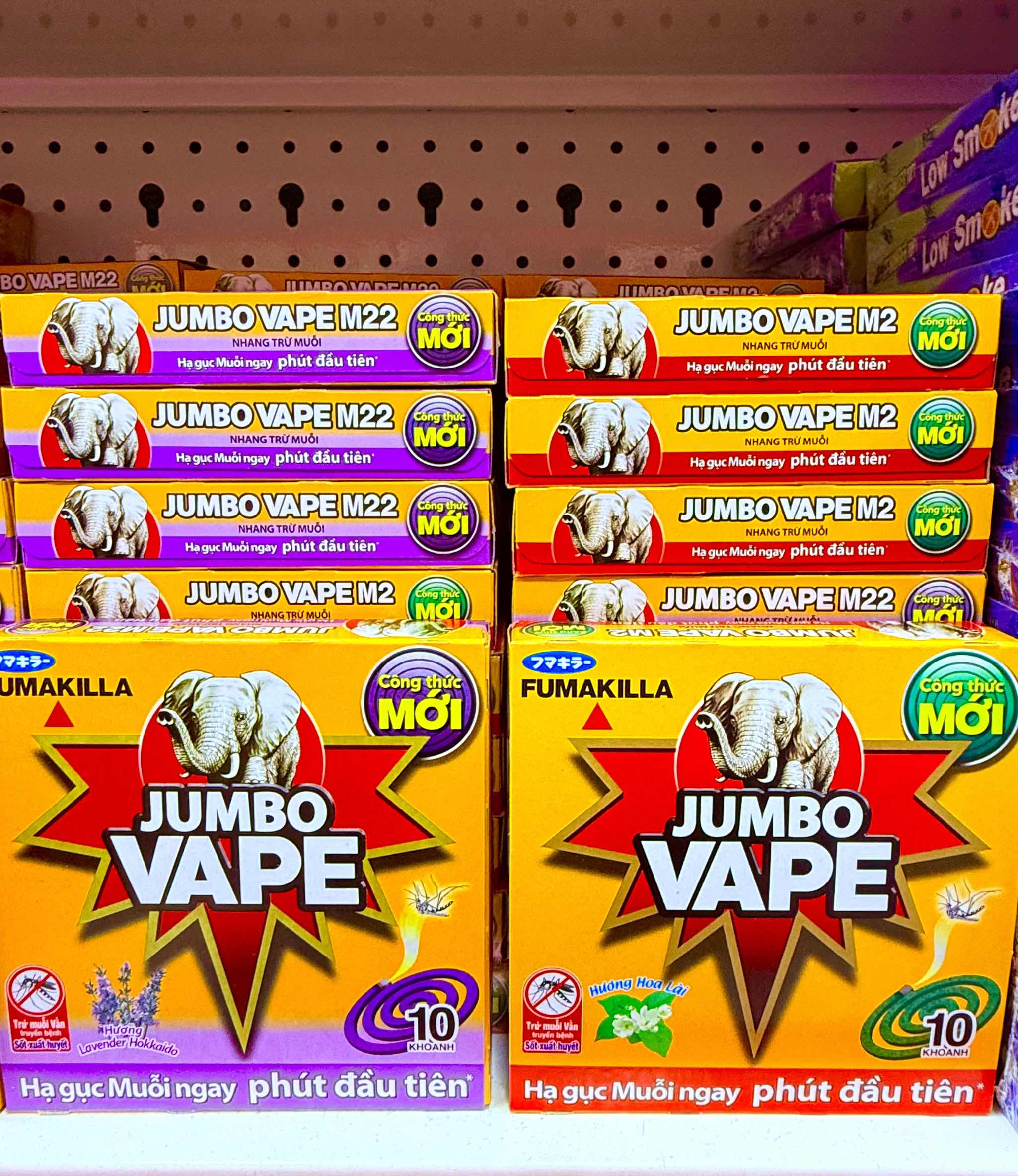 HỘP NHANG MUỖI JUMB VAPE VÀNG 10 KHOANH (1)