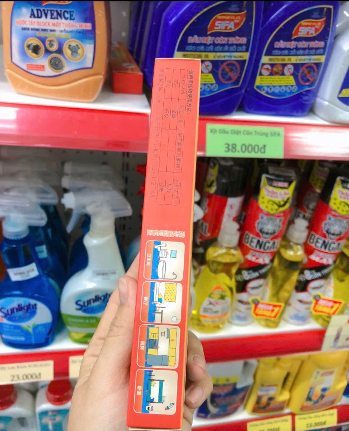 Gel DIỆT GIÁN , MỐI , CÔN TRÙNG 25g (1)