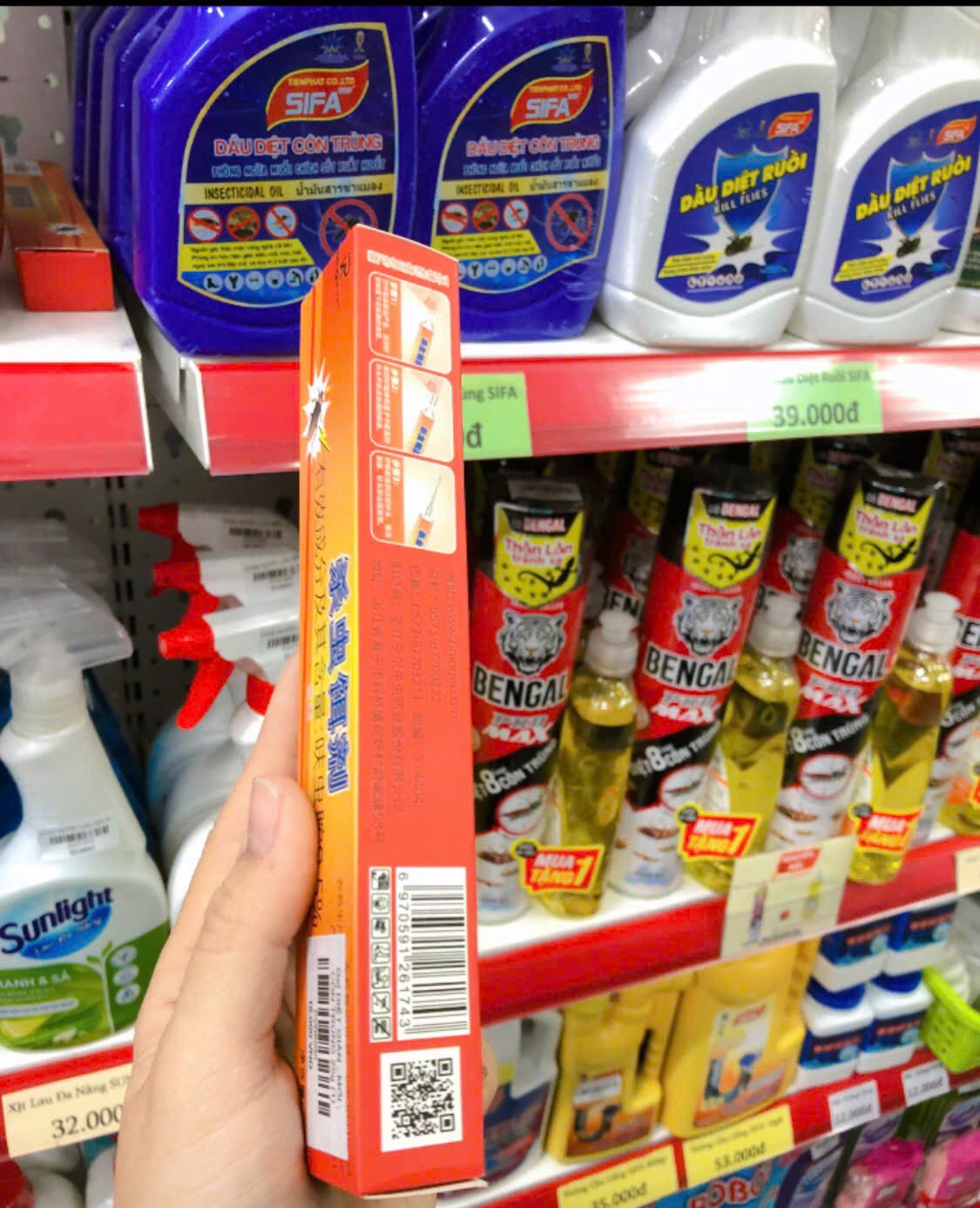 Gel DIỆT GIÁN , MỐI , CÔN TRÙNG 25g (1)
