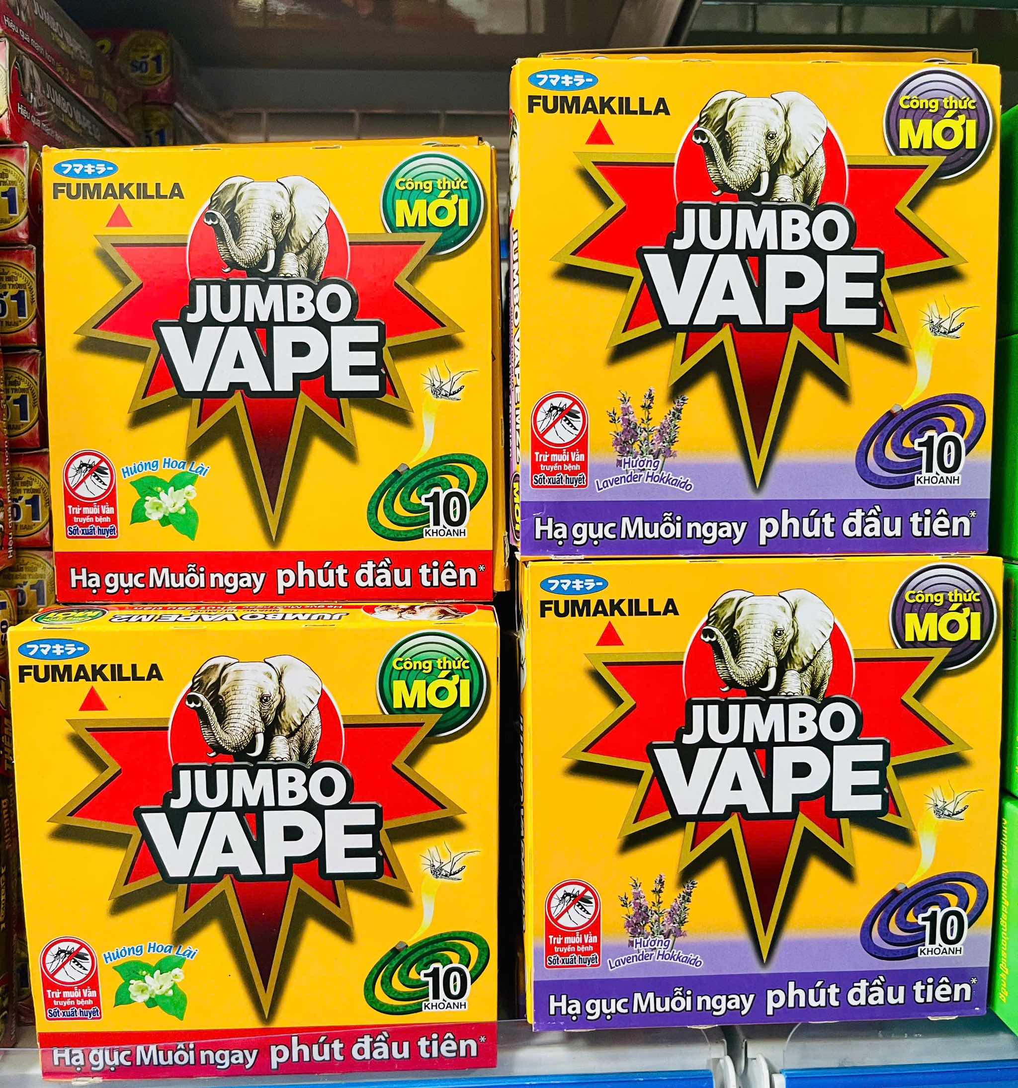 HỘP NHANG MUỖI JUMB VAPE VÀNG 10 KHOANH (1)