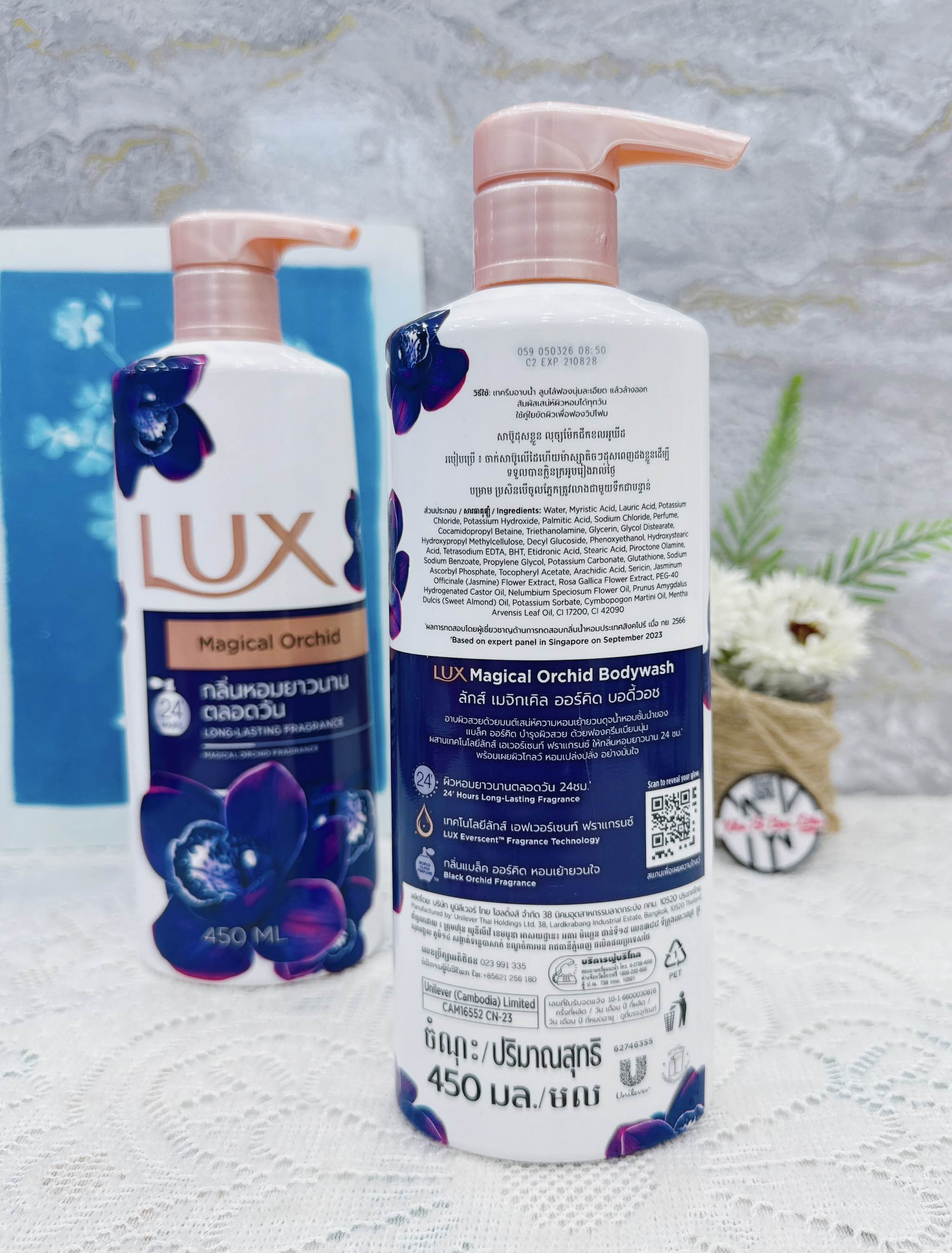SỮA TẮM LUX THAILAND (5)
