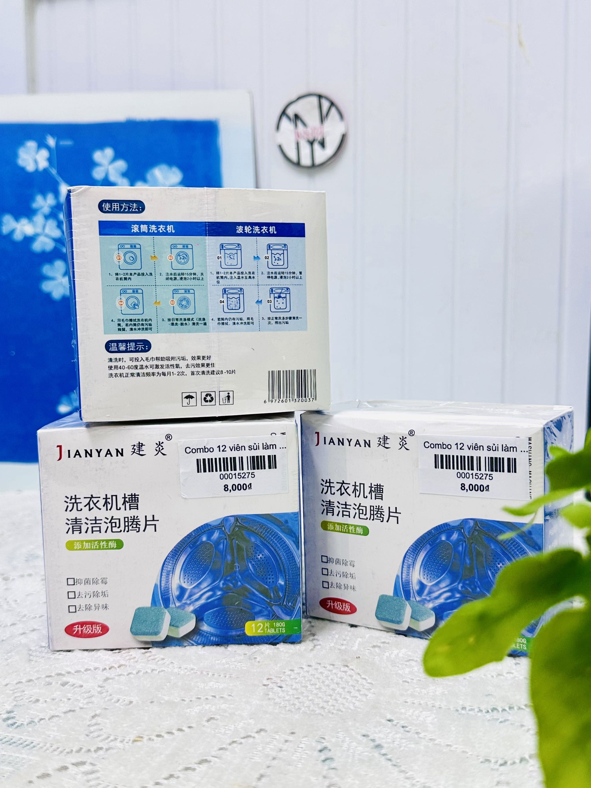 Combo 12 viên sủi làm sạch và khử mùi máy giặt (1)