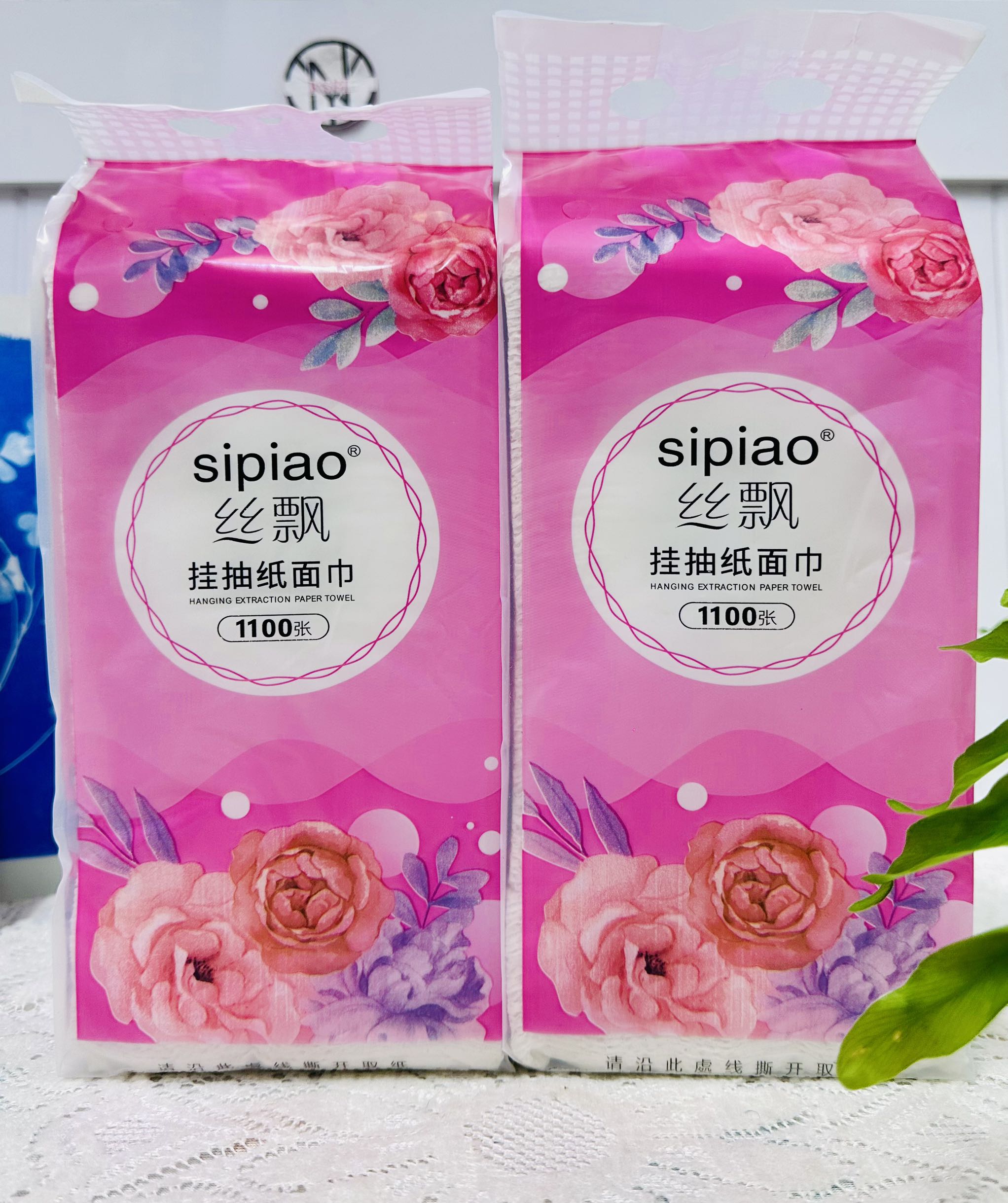 BỊCH GIẤY RÚT SIPIAO 1000 TỜ (1)