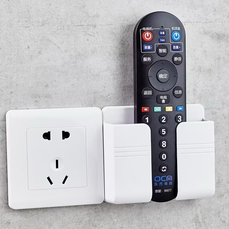 Khay Dán Tường Đựng Remote Điện Thoại Sạc Pin (1) '