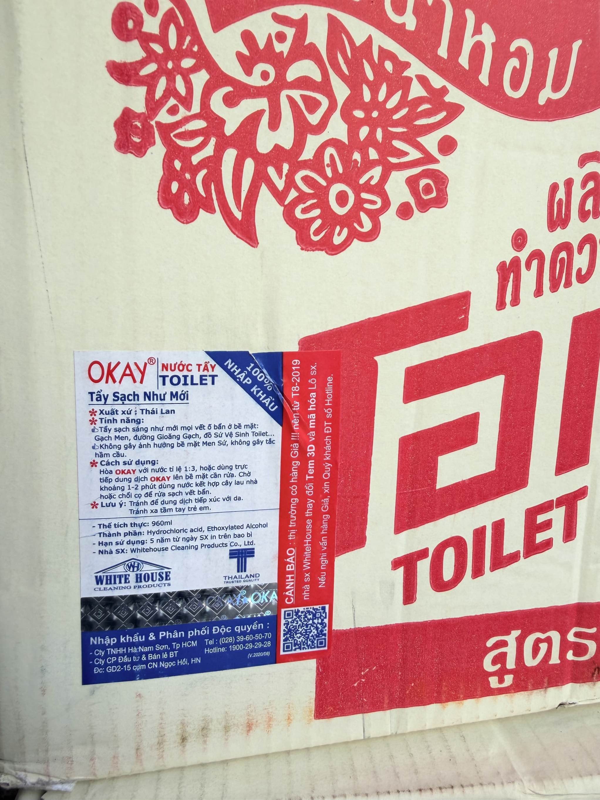 TẨY THÁI HỒNG OKAY HÀNG NHẬP KHẨU, CÓ TEM PHỤ TIẾNG VIỆT (thùng 12c) (1)