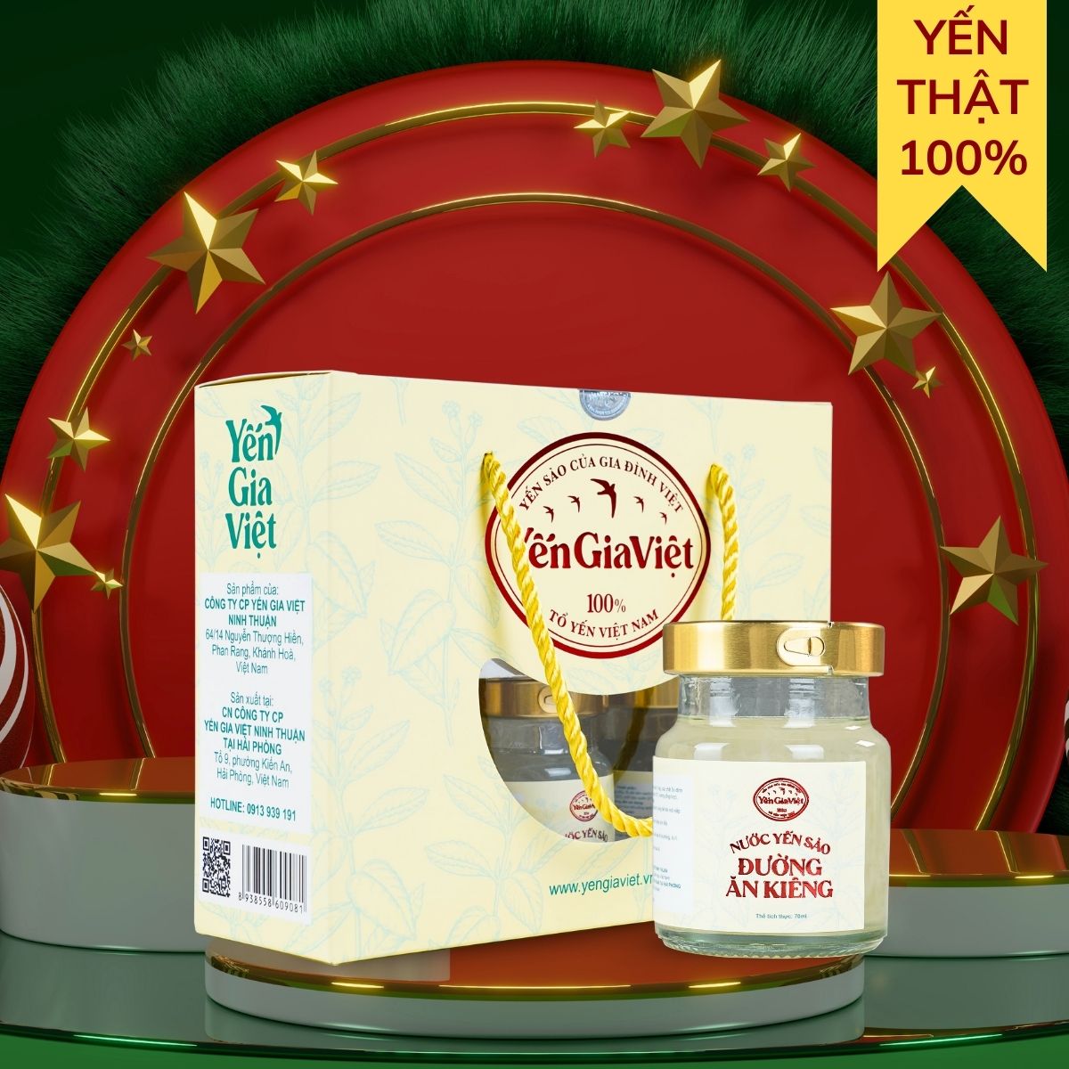 Nước Yến Sào Đường Ăn Kiêng 70ml - Hộp 6 Hũ