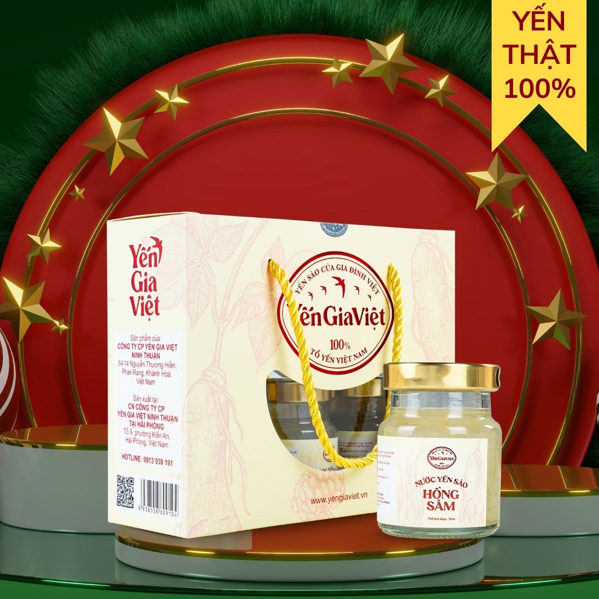 Nước Yến Sào Hồng Sâm 70ml - Hộp 6 Hũ