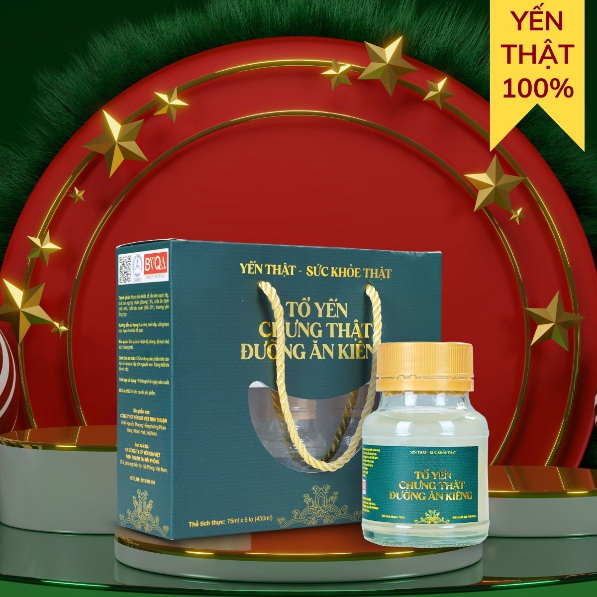 Tổ Yến Chưng Thật Đường Ăn Kiêng 75ml - Hộp 6 Hũ