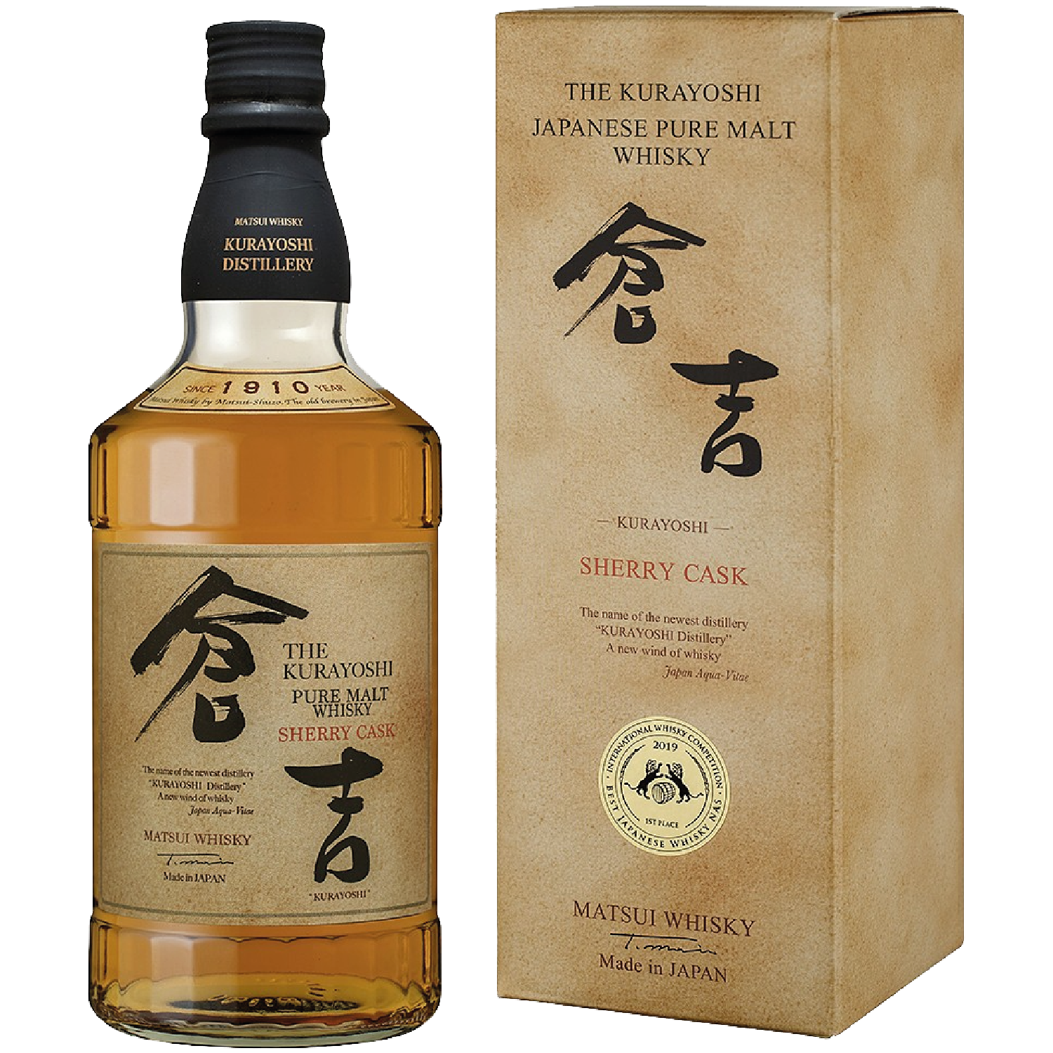 <b>The Kurayoshi Sherry Cask</b><br>70cl | 43%