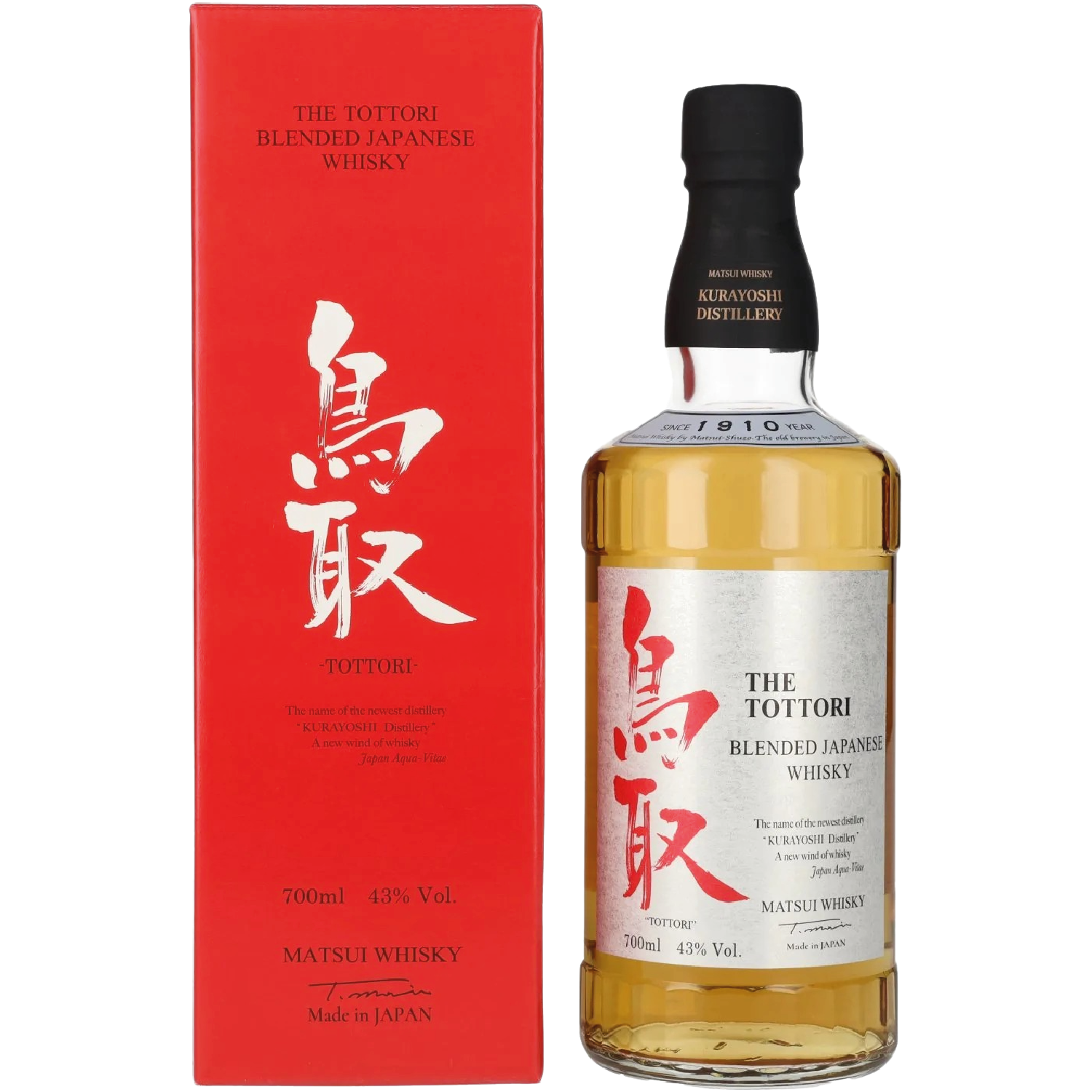 <b>Matsui Blended</b><br>70cl | 43%