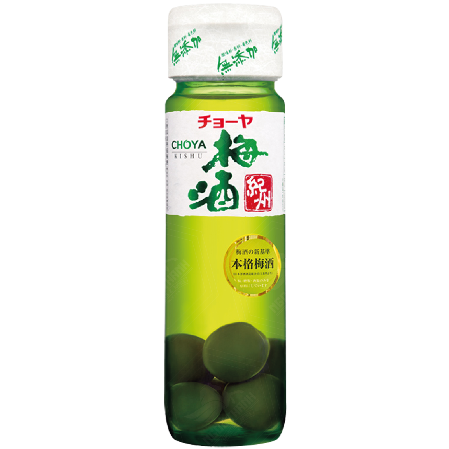 <b>Rượu Mơ Nhật CHOYA Kishu (có quả) (72cl)</b><br>72cl | 14%