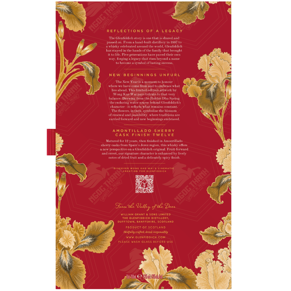 <b>BSP Glenfiddich 12 Year Old Sherry Cask Finish F26</b><br>70cl | 43%