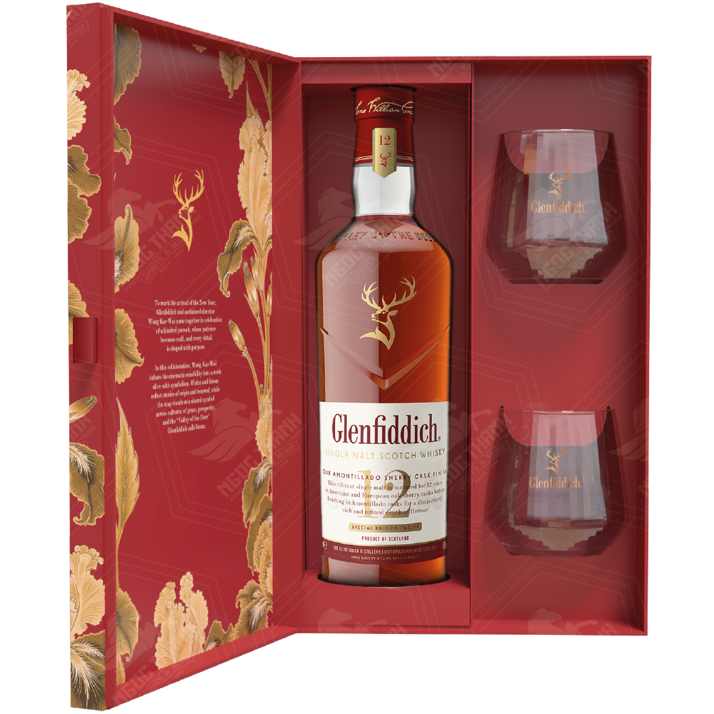 <b>BSP Glenfiddich 12 Year Old Sherry Cask Finish F26</b><br>70cl | 43%