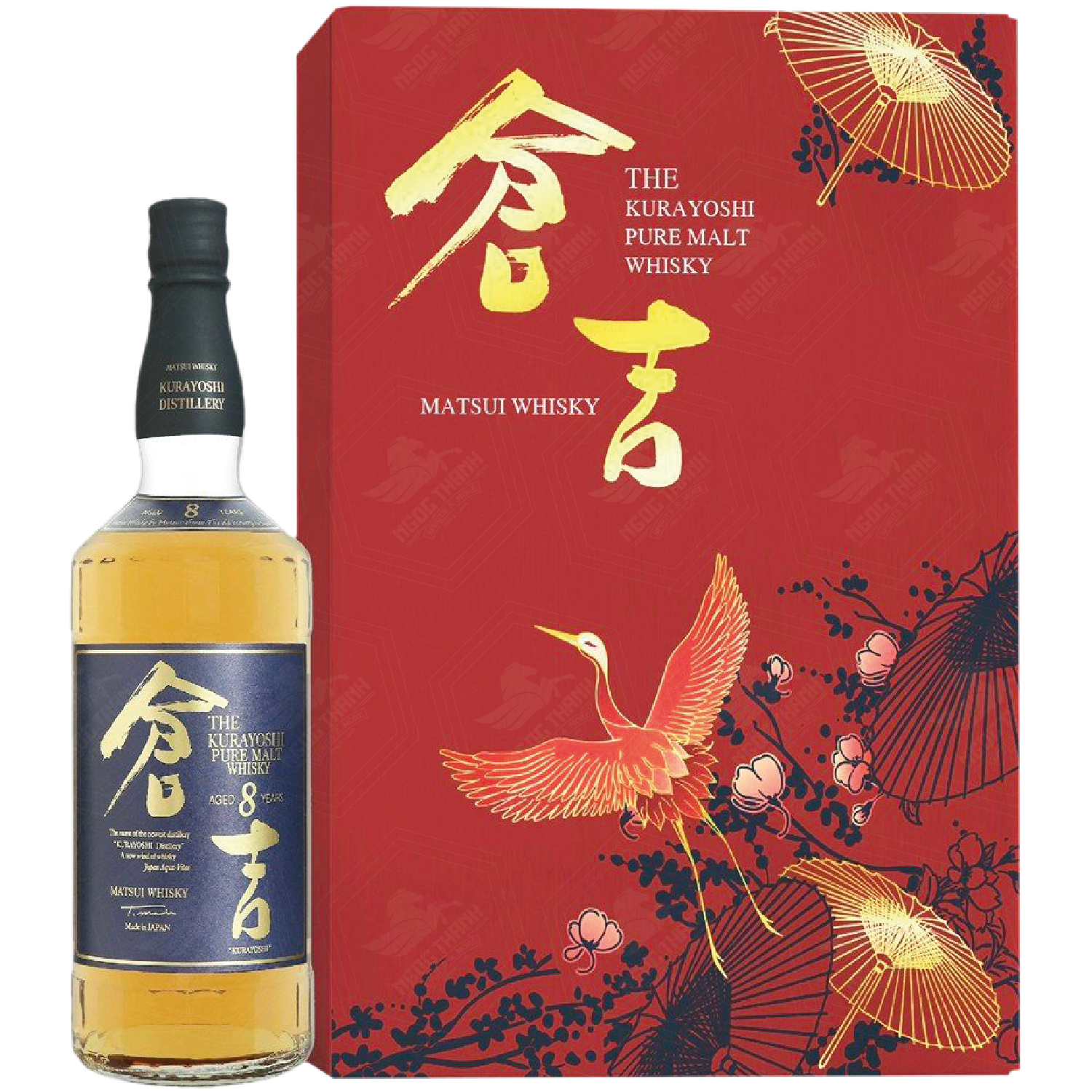 <b>BSP The Kurayoshi 8 Years F23</b><br>70cl | 43%