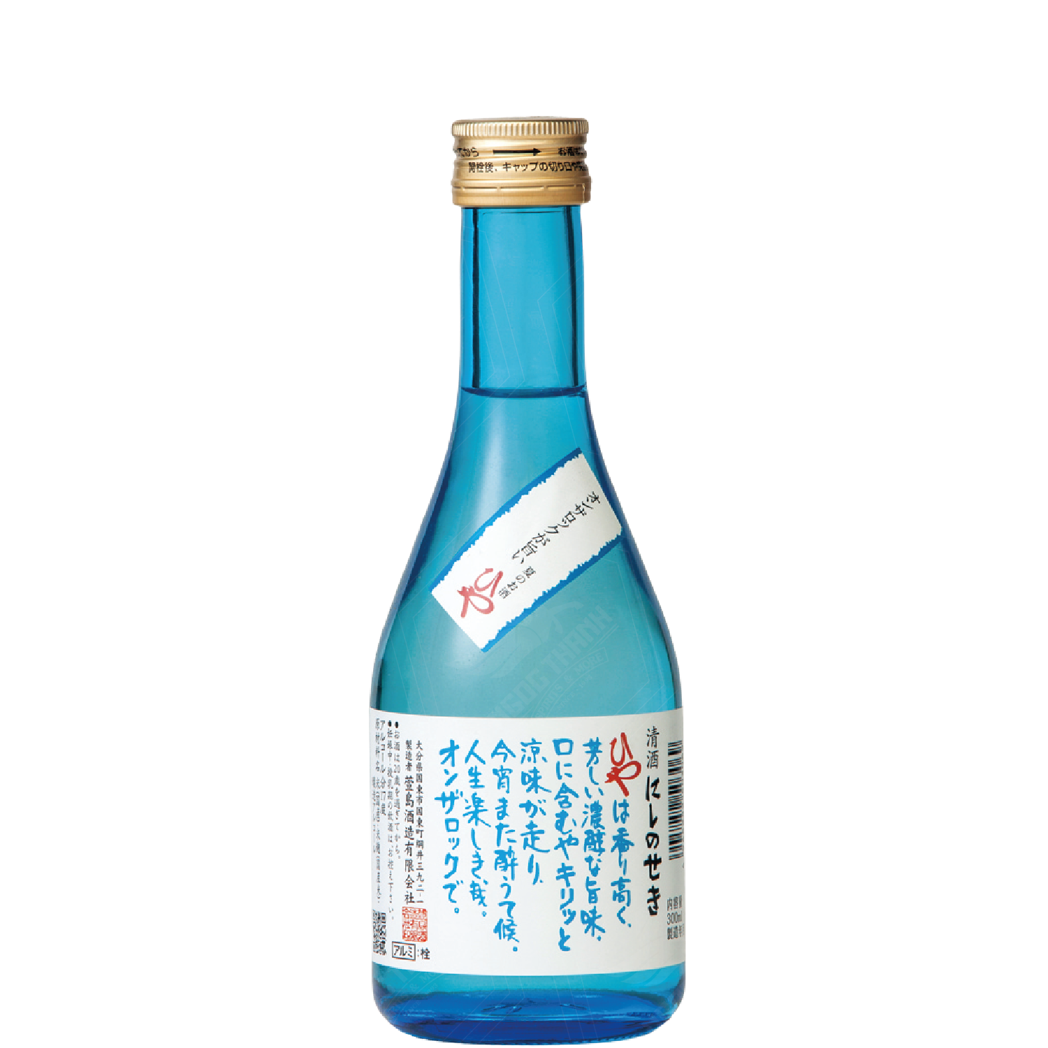 <b>Sake Nishinoseki HIYA Cold</b><br>30cl | 17%