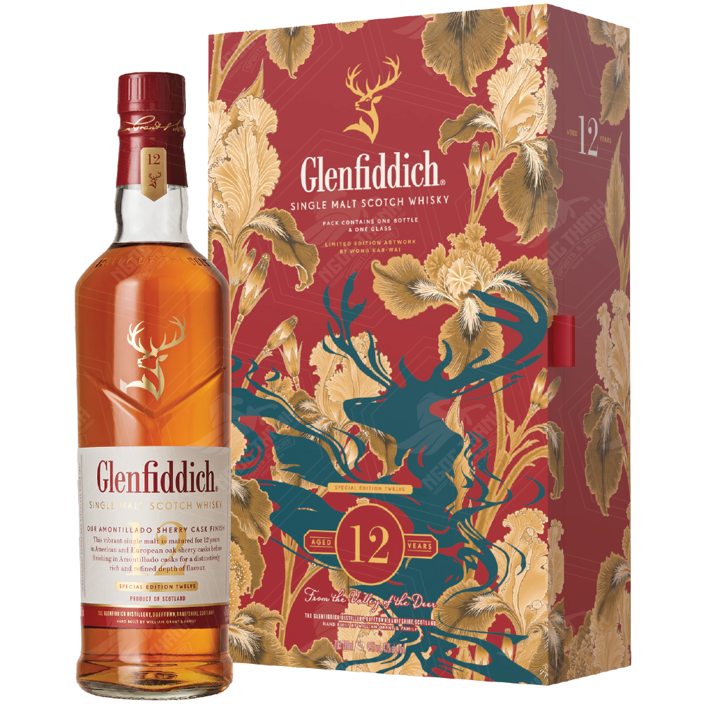 <b>BSP Glenfiddich 12 Year Old Sherry Cask Finish F26</b><br>70cl | 43%
