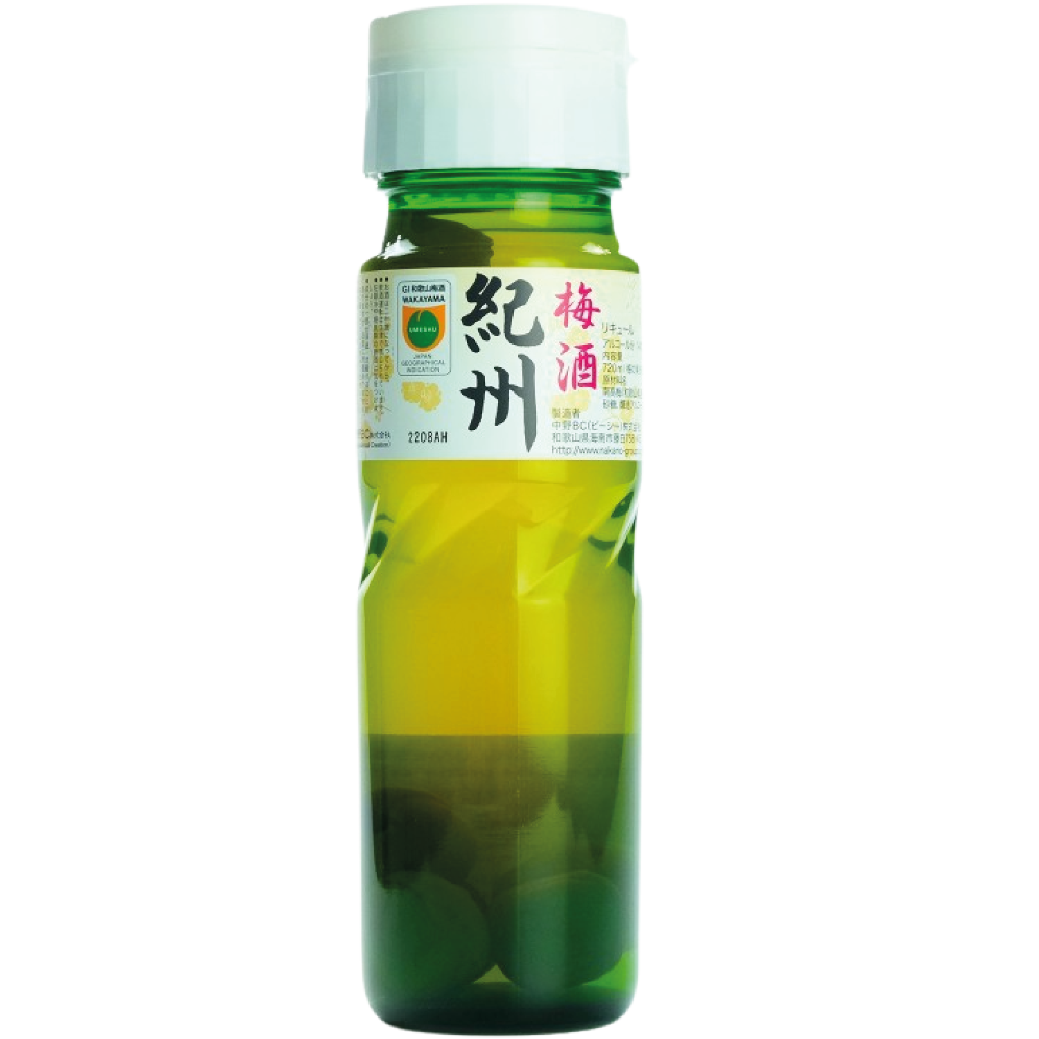 <b>Rượu Mơ Nhật Nakano Umeshu with Plum Fruit (72cl)</b><br>72cl | 14%