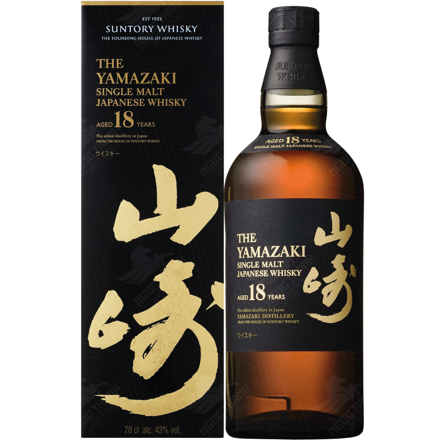 <b>Yamazaki 18 Years Old</b><br>70cl | 43%
