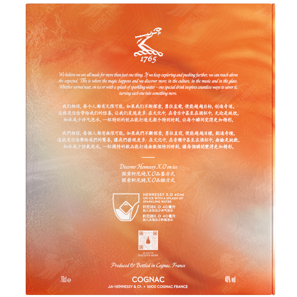 <b>Hennessy X.O 'Savor It On Ice' Limited Edition</b><br>70cl | 40%