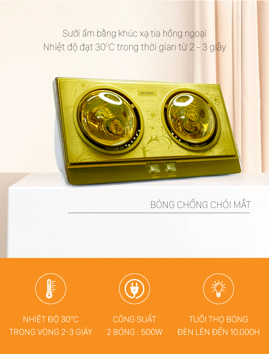 Đèn sưởi nhà tắm 2 bóng Kungfu KF-DS2 | Hàng chính hãng