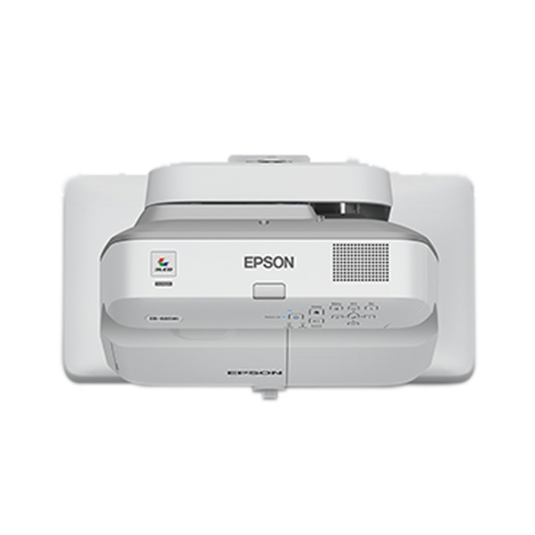 Máy chiếu siêu gần Epson EB-685W | Hàng chính hãng