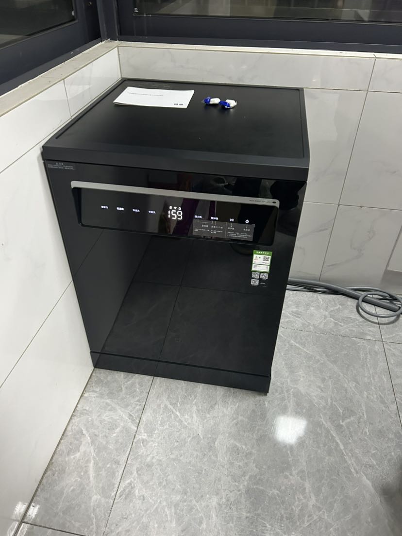 Xiaomi Mijia N1 2023 - Máy Rửa Bát 16 Bộ