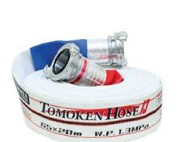 Vòi Phun Chữa Cháy 20m Chất Lượng Cao