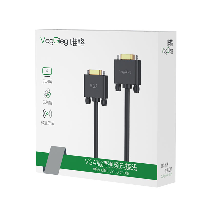 Dây VGA nối dài 5m 3+6 VegGieg VV205 | Hàng chính hãng