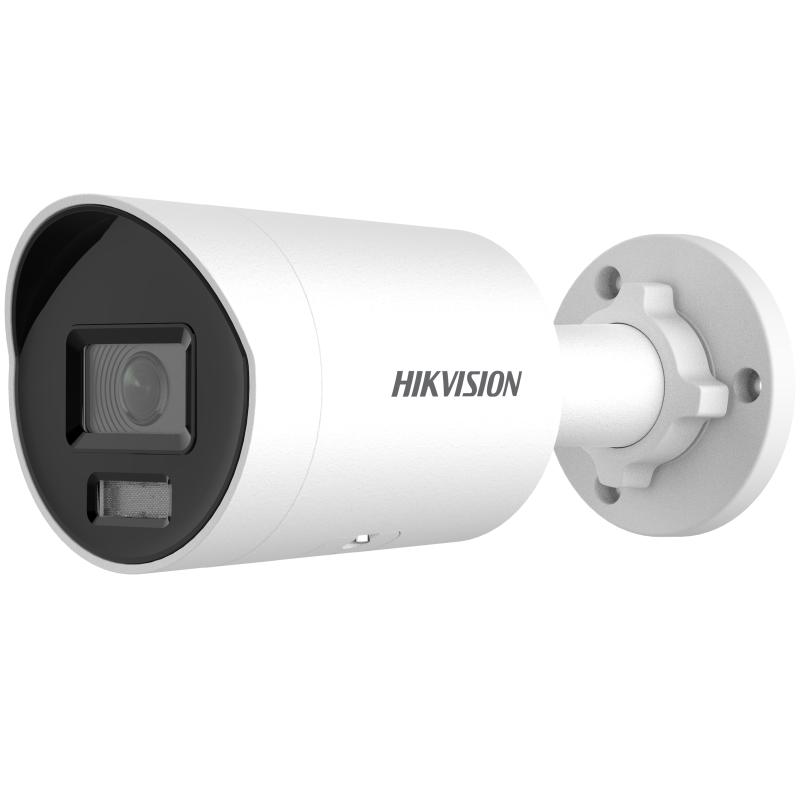 Camera IP 4MP Hikvision DS-2CD2047G2H-LIU/SL | Hàng chính hãng