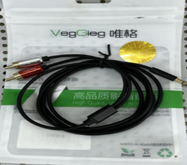 Dây loa 1 ra 2 1.5M VA402 Veggieg | Hàng chính hãng