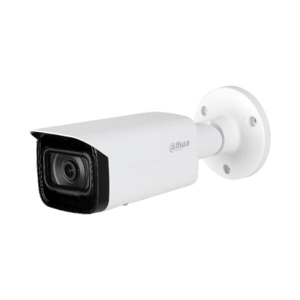 Camera IP 4MP DAHUA DH-IPC-HFW5442TP-ASE | Hàng chính hãng