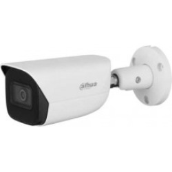 Camera IP hồng ngoại 2.0 Megapixel DAHUA DH-IPC-HFW3241E-AS-S2 | Hàng chính hãng