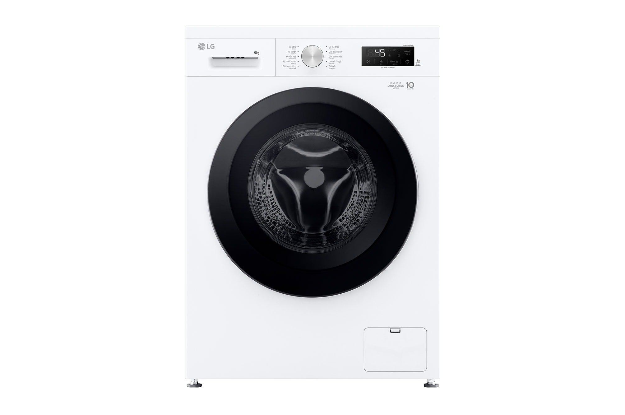 Máy giặt lồng ngang LG FB1209S6W1 9kg (FB1209S6W1T) – giặt sạch, chạy êm cho gia đình
