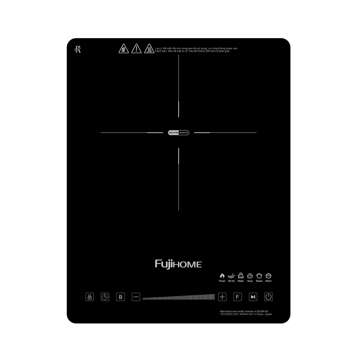 Fujihome IC1391 – bếp từ đơn 2000W vô cấp vuốt trượt, khóa an toàn cho bé
