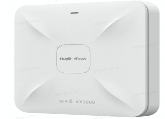 Thiết bị Reyee Access point WiFi 6 ốp trần RG-RAP2260 | Hàng chính hãng