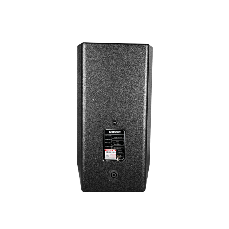 Loa hội nghị chuyên dụng EKL-081 | Hàng chính hãng