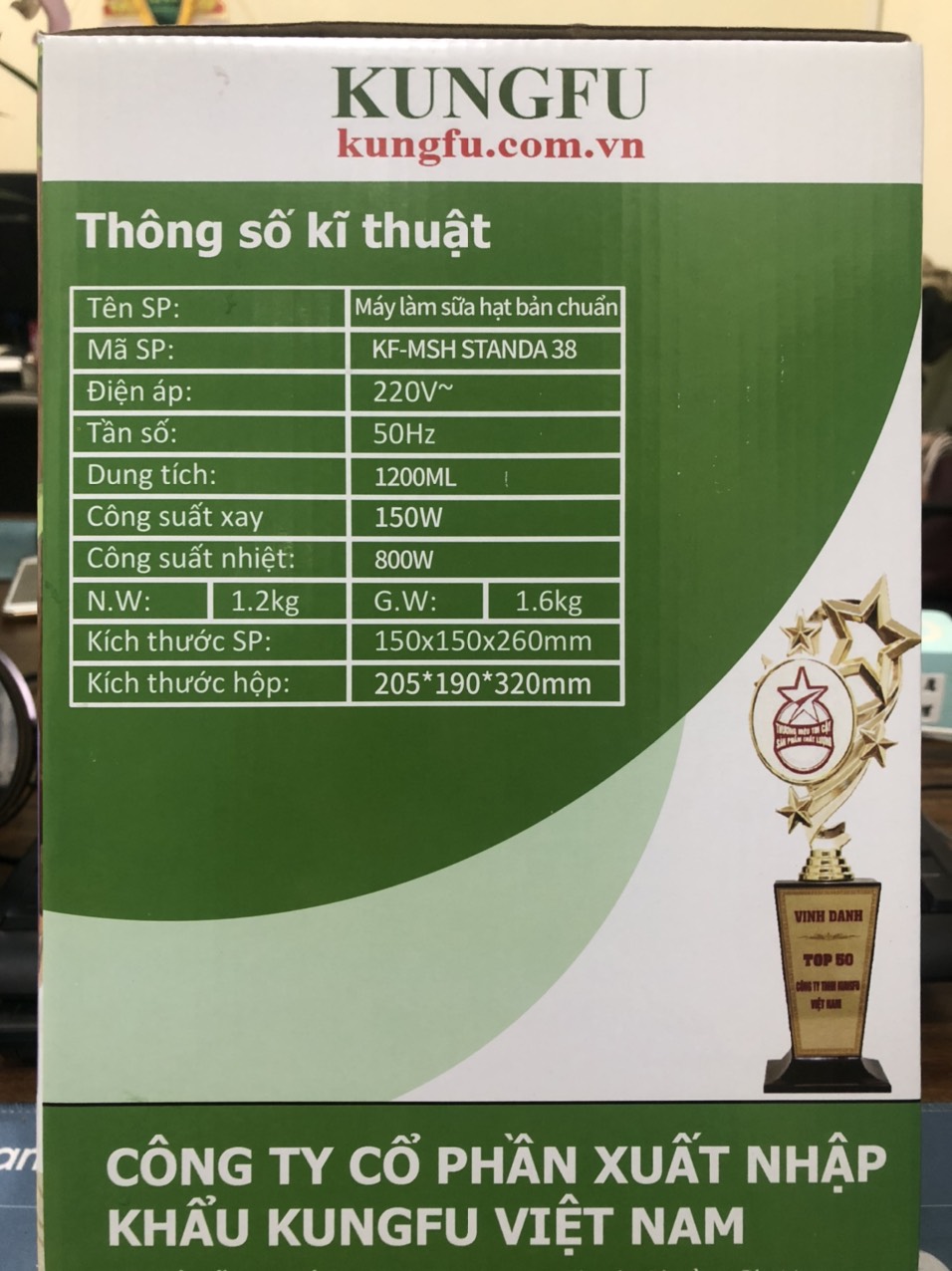 Máy làm sữa hạt KUNGFU KF - MSH standa 38 | Hàng chính hãng