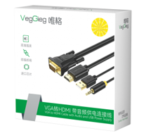 VGA to HDTV Male to Male Cable - V-Z206 | Hàng chính hãng
