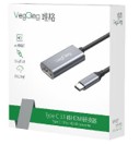 Type C 3.1 to HDTV HUB - V-Z915 | Hàng chính hãng