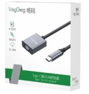 Type C 3.1 to VGA HUB - V-Z916 | Hàng chính hãng