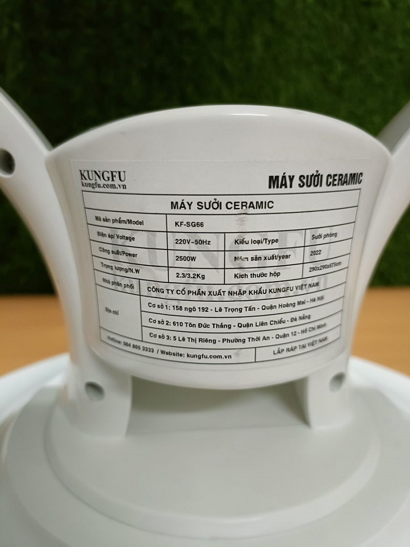 Máy sưởi gốm Kungfu KF-SG66 | Hàng chính hãng